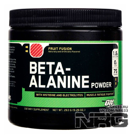 OPTIMUM NUTRITION Beta Alanine powder, 263 г
