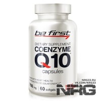 BE FIRST Coenzyme Q10, 60 кап