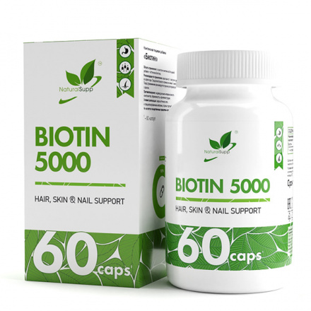 NATURAL SUPP Biotin, 60 кап