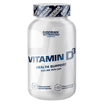 SIBERIAN NUTROGUNZ Vitamin D3, 180 кап