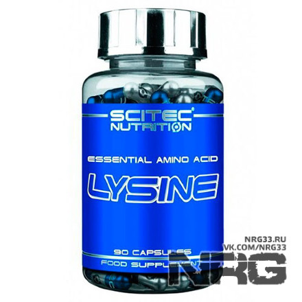 SCITEC Lysine, 90 кап