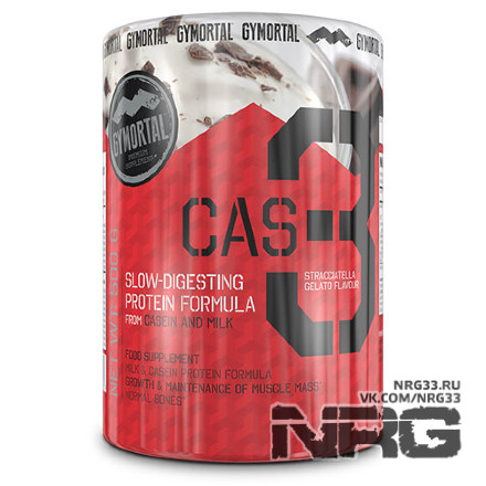 GYMORTAL Casein CAS3, 0.5 кг