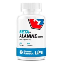 FITNESS FORMULA Beta-Alanine, 60 кап