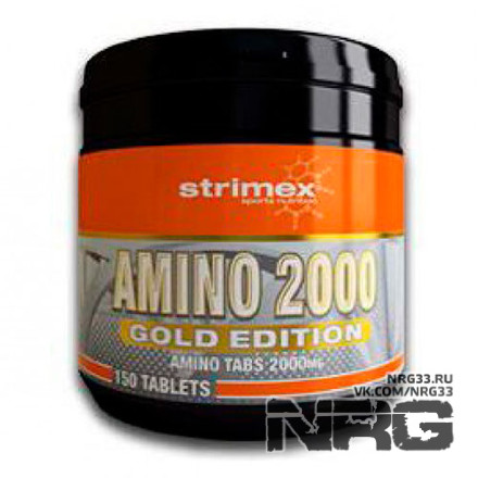 STRIMEX Amino 2000 Gold Edition, 150 таб