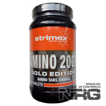 STRIMEX Amino 2000 Gold Edition, 600 таб