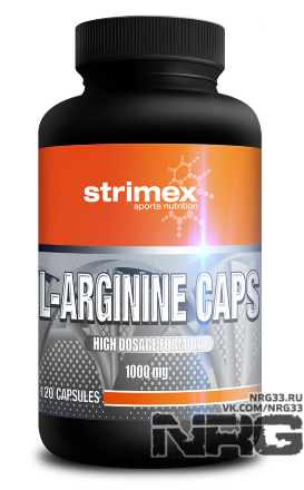 STRIMEX L-Arginine 1000mg, 120 кап