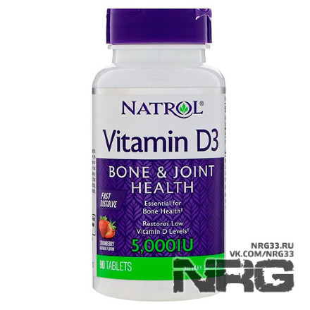 NATROL Vitamin D3 5000 мкг, 90 таб
