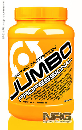 SCITEC Jumbo Professional, 1.62 кг