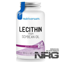 NUTRIVERSUM Lecithin, 60 кап