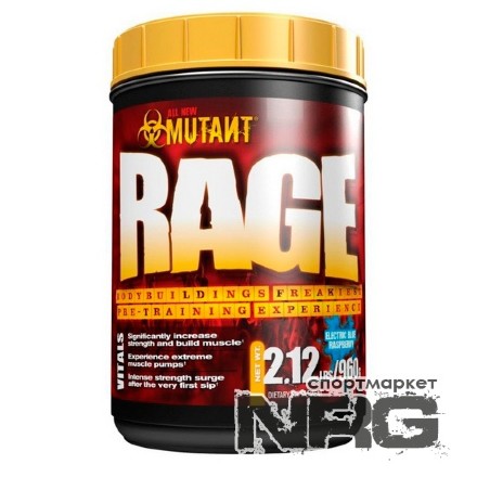 MUTANT Mutant Rage, 40 порц