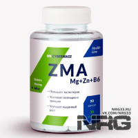 CYBERMASS ZMA Mg+Zn+B6, 90 кап